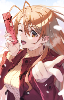 Naru Narusegawa