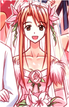 Naru Narusegawa