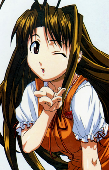 Naru Narusegawa