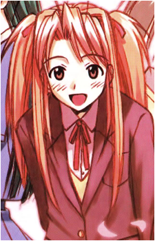 Naru Narusegawa