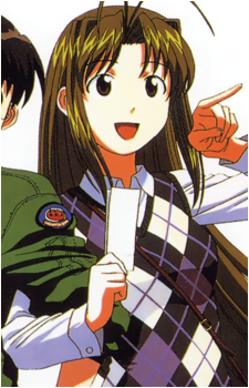 Naru Narusegawa