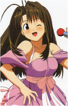 Naru Narusegawa