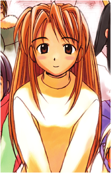 Naru Narusegawa