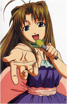 Naru Narusegawa