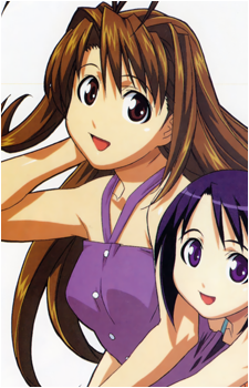 Naru Narusegawa