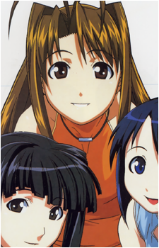 Naru Narusegawa