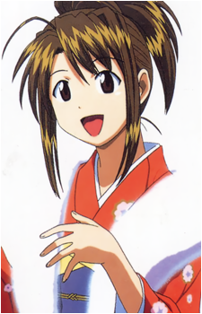 Naru Narusegawa