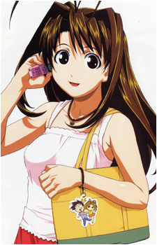 Naru Narusegawa