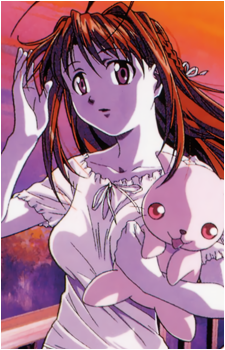 Naru Narusegawa