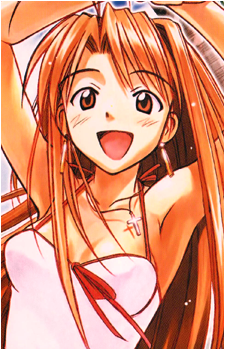 Naru Narusegawa