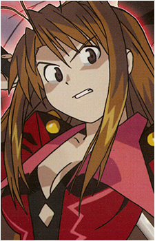 Naru Narusegawa