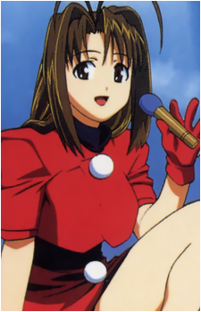 Naru Narusegawa