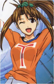 Naru Narusegawa