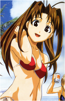 Naru Narusegawa