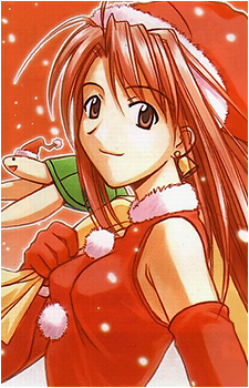 Naru Narusegawa