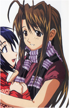 Naru Narusegawa