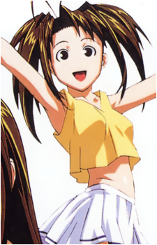 Naru Narusegawa
