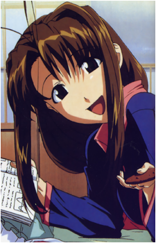 Naru Narusegawa