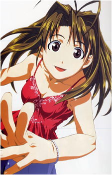Naru Narusegawa