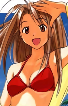 Naru Narusegawa