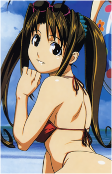 Naru Narusegawa