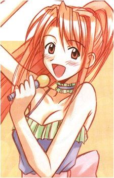 Naru Narusegawa