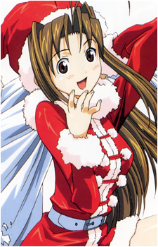 Naru Narusegawa
