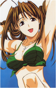 Naru Narusegawa