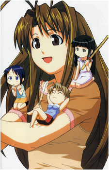 Naru Narusegawa
