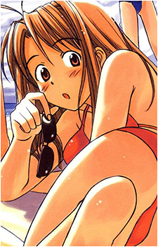 Naru Narusegawa