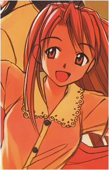 Naru Narusegawa