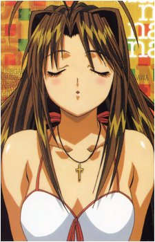 Naru Narusegawa