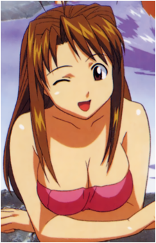 Naru Narusegawa