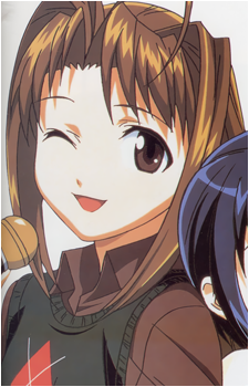 Naru Narusegawa