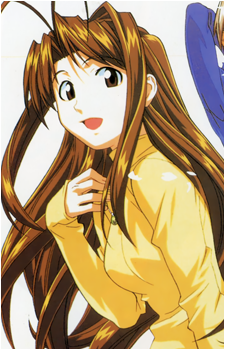 Naru Narusegawa