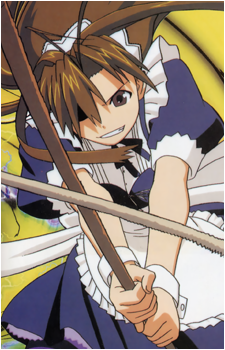 Naru Narusegawa