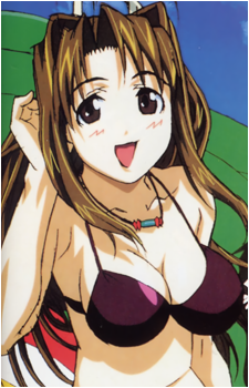 Naru Narusegawa