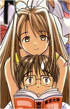 Naru Narusegawa