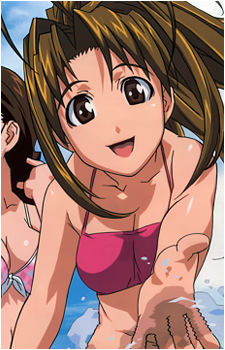 Naru Narusegawa