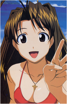 Naru Narusegawa