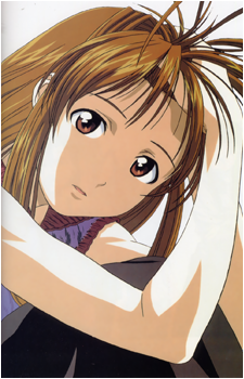 Naru Narusegawa