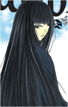 Kuroha Amai