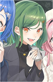 Image 2 of Kitakoji Hisui