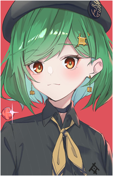 Image 10 of Kitakoji Hisui