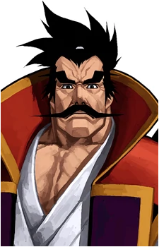 Gaoh