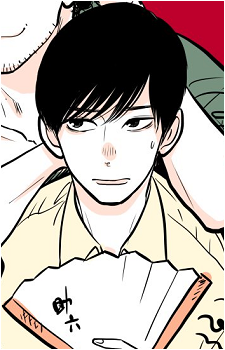 Image 18 of Yakumo Yuurakutei