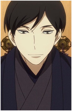 Image 4 of Yakumo Yuurakutei