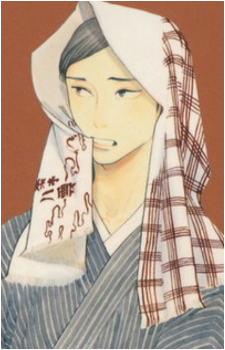 Image 8 of Yakumo Yuurakutei