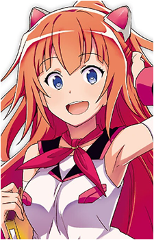 Michiru Kinushima