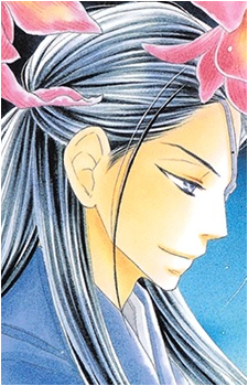 Sojo Usui